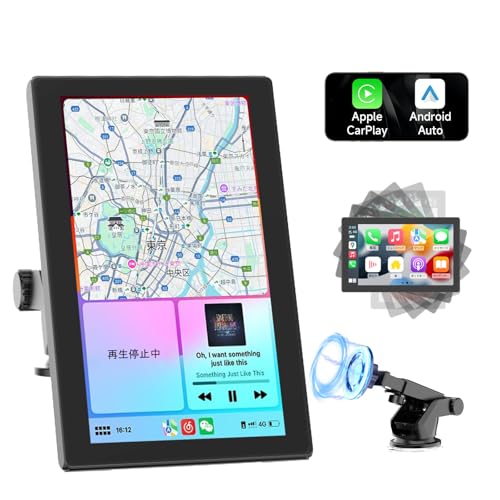 Spedal ディスプレイ オーディオ【最新型 磁気吸着スタンド 横画面・縦画面手動切替】7インチカーオーディオ一体型 CarPlay&Android Auto &ミラーリング機能対応 ポータブルナビ ナビゲーション 音楽再生 電話 Google/Siri音声制御 WiFi/Bluetooth/AUX/FM対応 簡単取り付け 日本語マニュアル付きOTAアップデート CL798